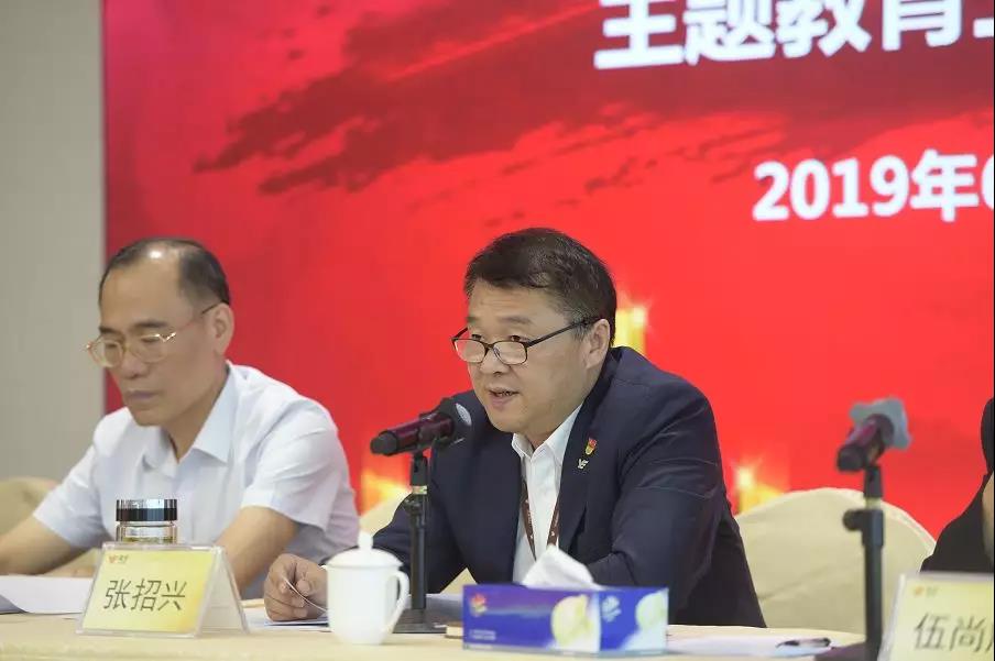 Z6·尊龙凯时「中国」官方网站