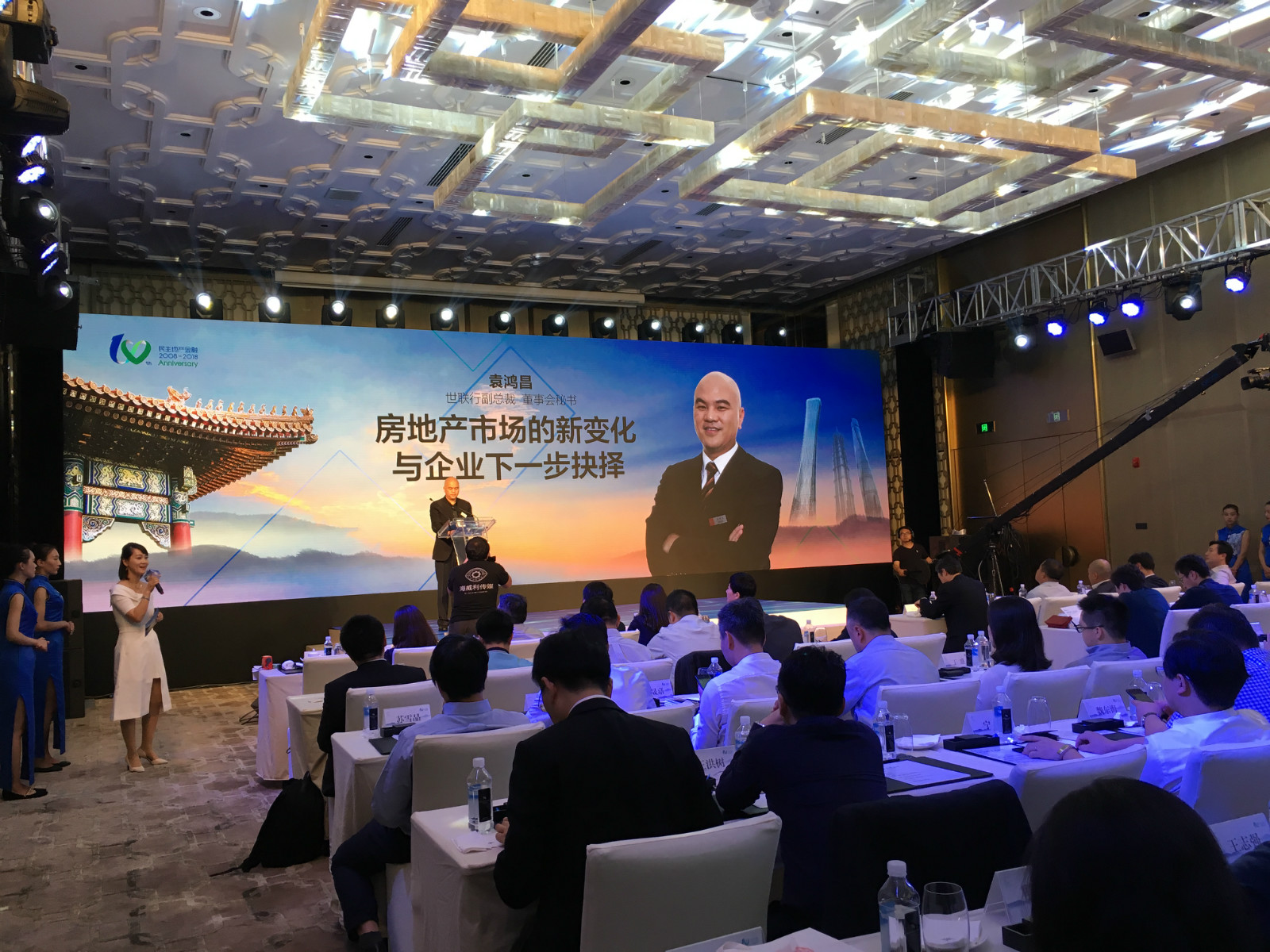 首页| w66集团中国最老牌官方网站