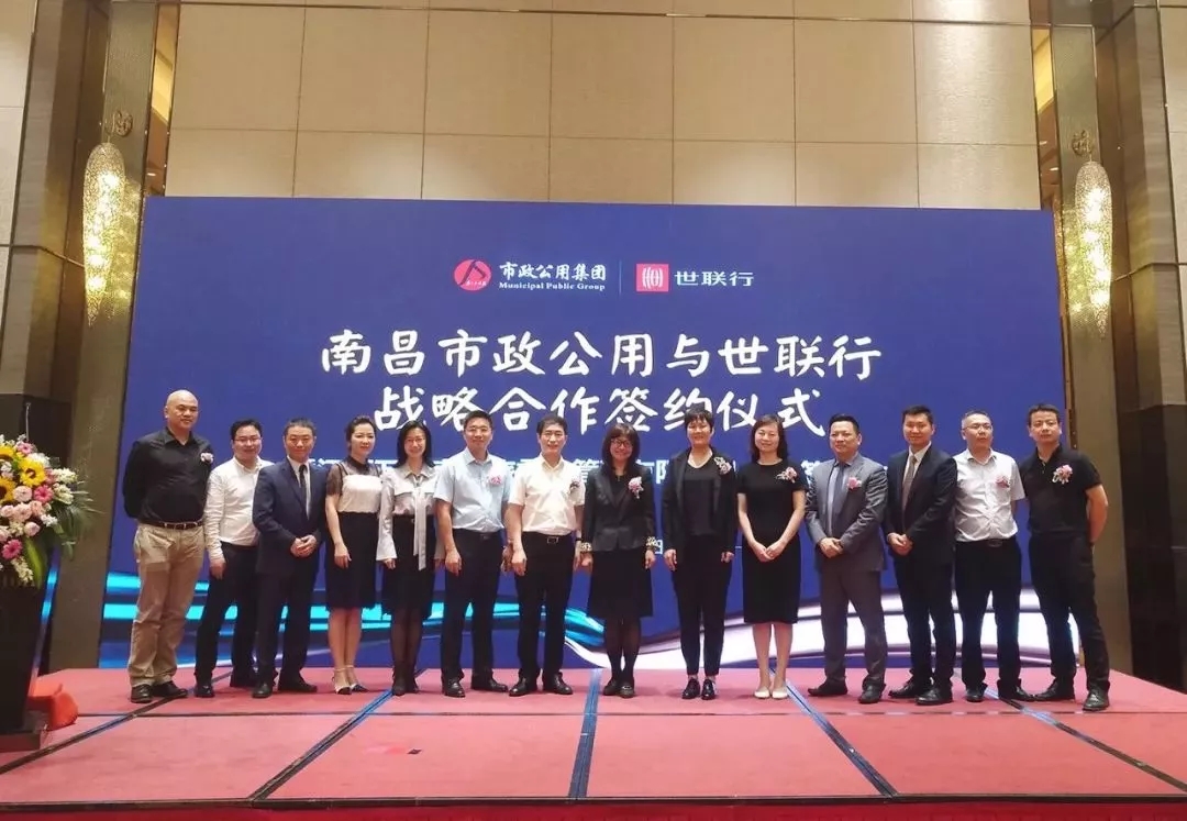 首页| w66集团中国最老牌官方网站