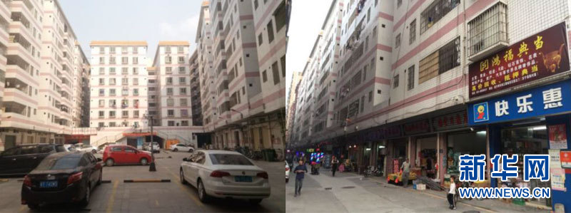 首页| w66集团中国最老牌官方网站