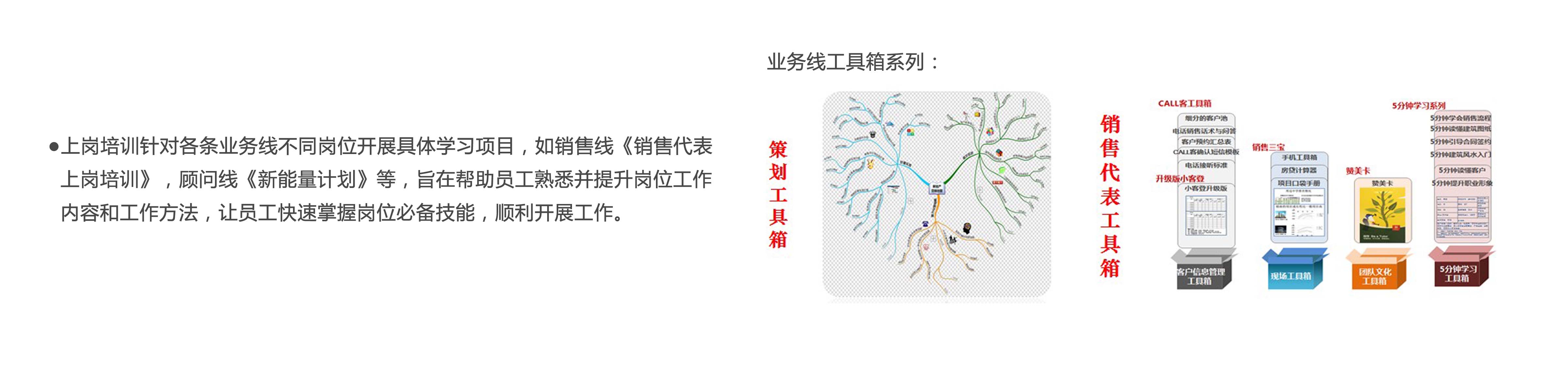 首页| w66集团中国最老牌官方网站