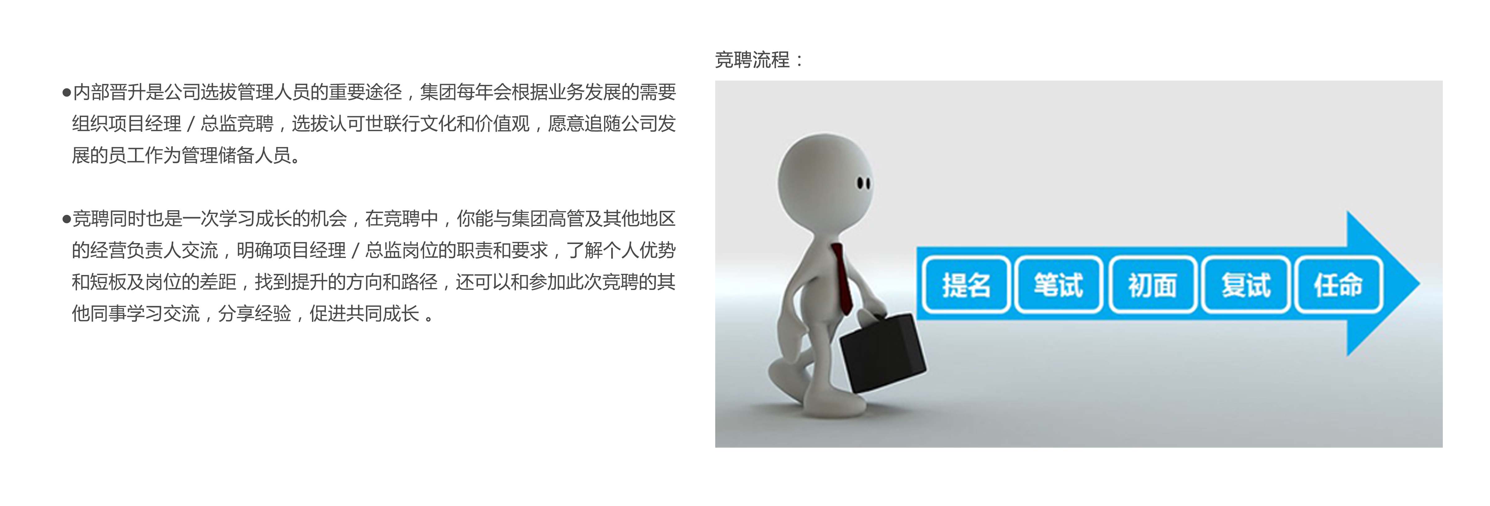 首页| w66集团中国最老牌官方网站