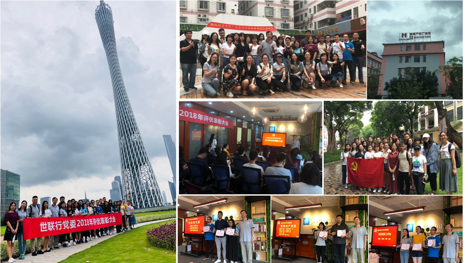 首页| w66集团中国最老牌官方网站