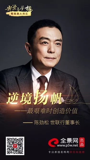 首页| w66集团中国最老牌官方网站