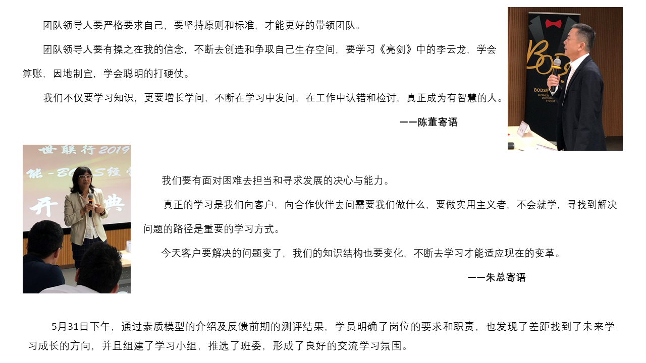 首页| w66集团中国最老牌官方网站