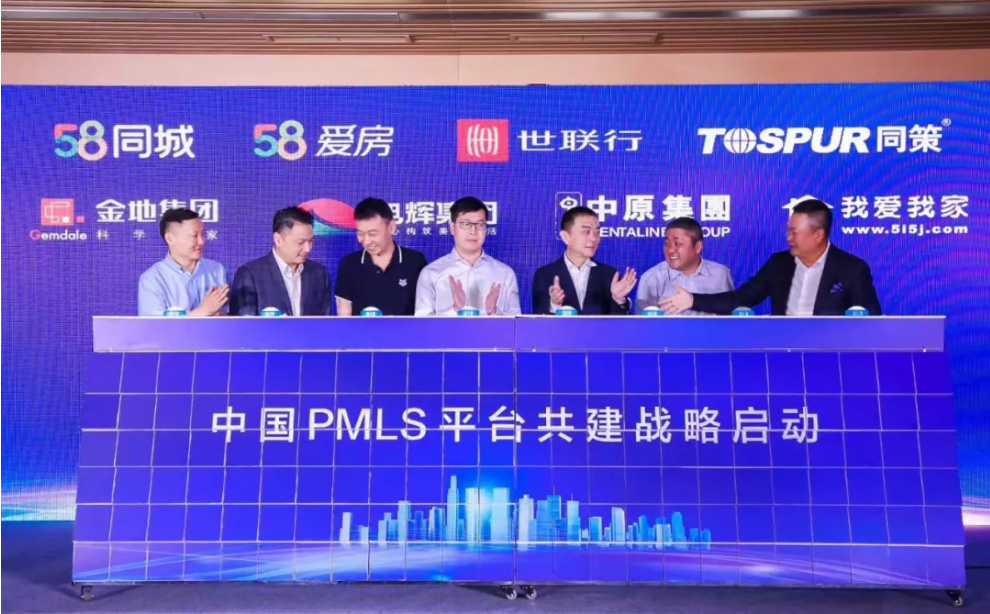 首页| w66集团中国最老牌官方网站