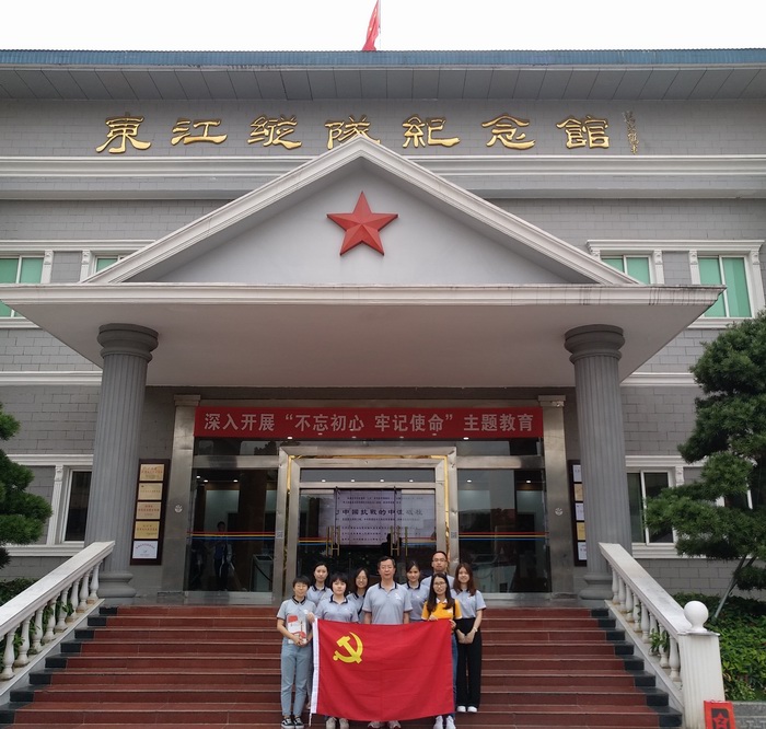 首页| w66集团中国最老牌官方网站