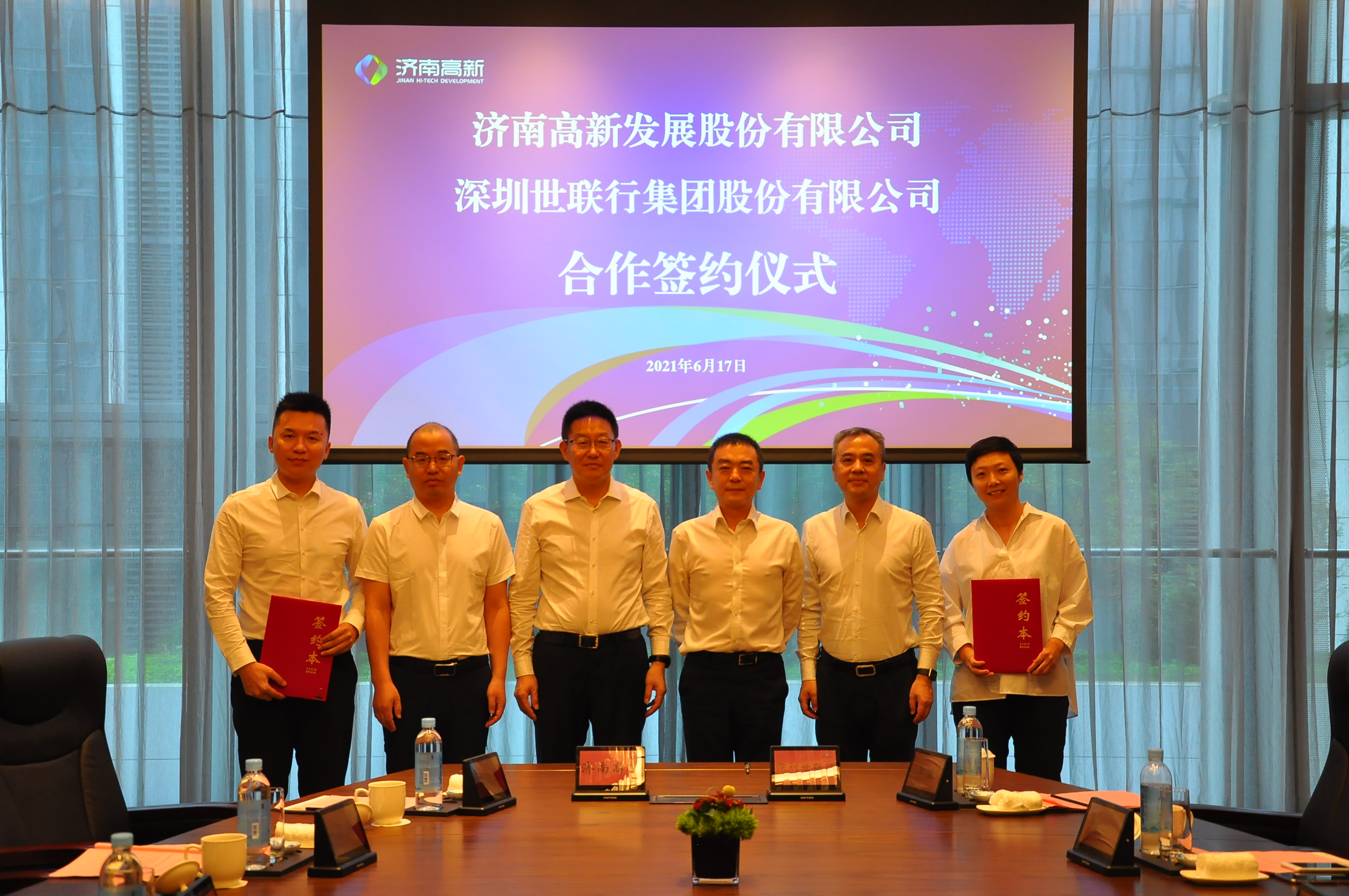 首页| w66集团中国最老牌官方网站