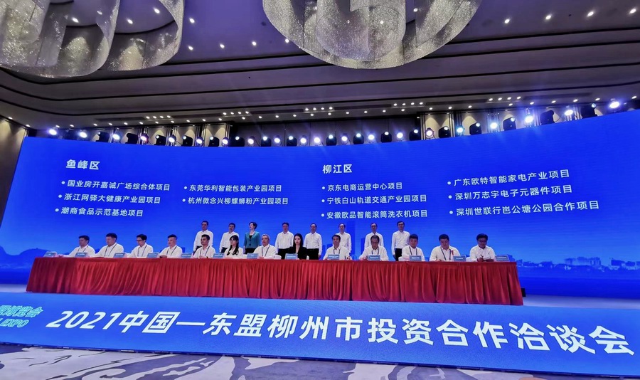 首页| w66集团中国最老牌官方网站