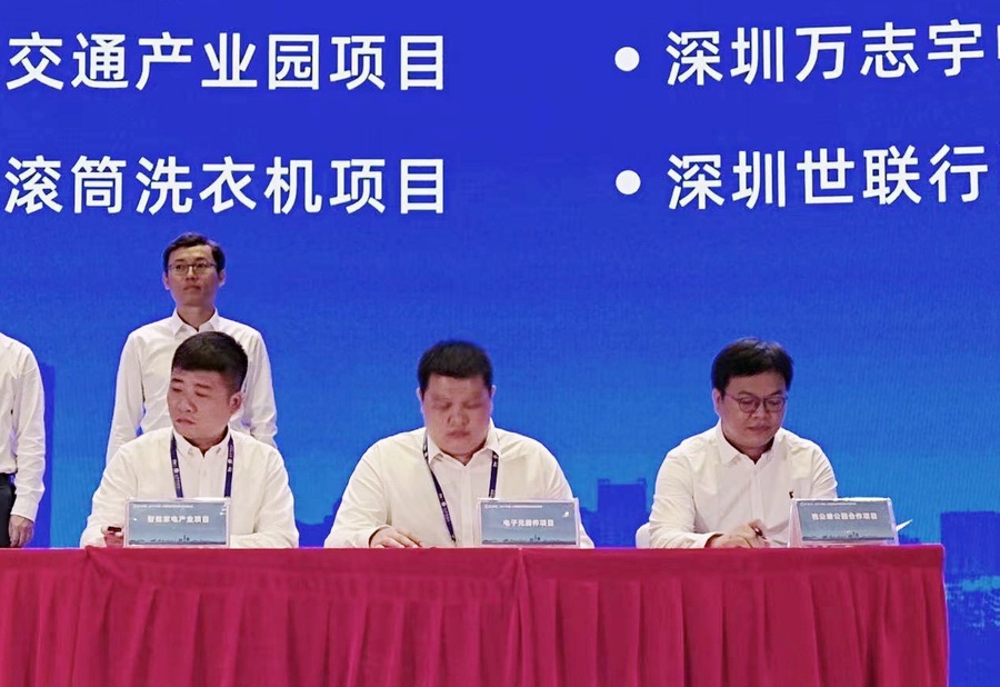 首页| w66集团中国最老牌官方网站