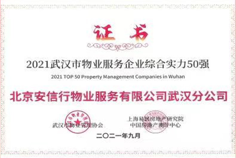 首页| w66集团中国最老牌官方网站