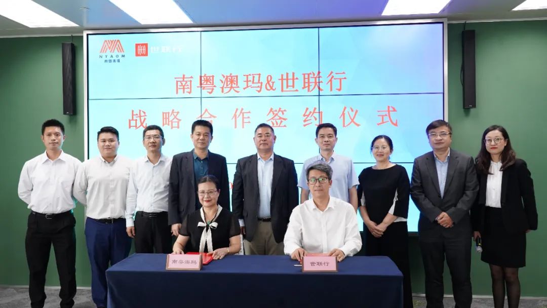 首页| w66集团中国最老牌官方网站