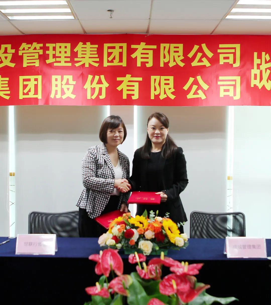 首页| w66集团中国最老牌官方网站