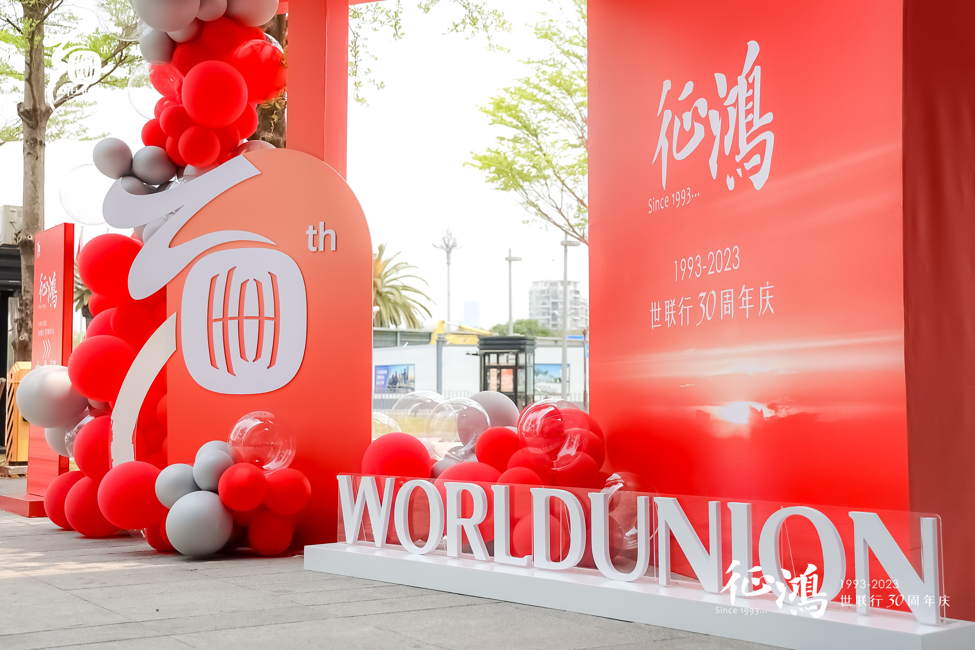 首页| w66集团中国最老牌官方网站