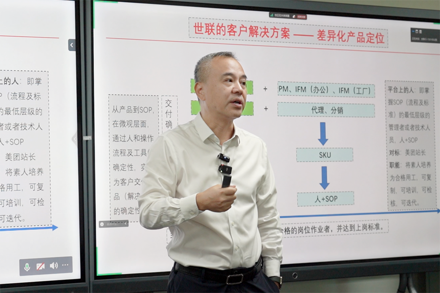 首页| w66集团中国最老牌官方网站