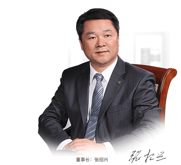 Z6·尊龙凯时「中国」官方网站