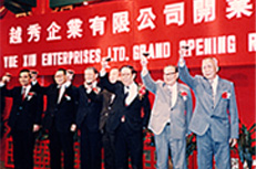 Z6·尊龙凯时「中国」官方网站