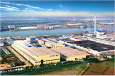 Z6·尊龙凯时「中国」官方网站