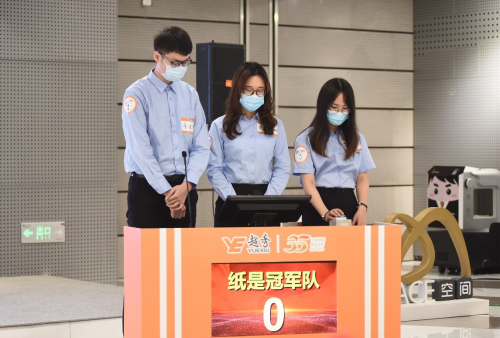 Z6·尊龙凯时「中国」官方网站