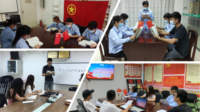 Z6·尊龙凯时「中国」官方网站